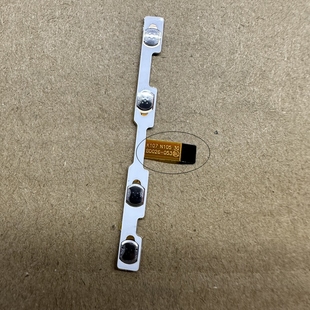 053 国产平板电脑开机排线型号KT107 BD026 N105 BL开机按键