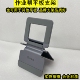 原装 作业帮P20 T20pro学习机平板支架 X58 铝合金金属支架 P30