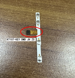 平板电脑开机排线 DMD KEY ZS开关机音量按键排线 KT107