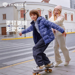 2025秋冬新款童装儿童羽绒服男童女童舒适轻薄连帽保暖外套