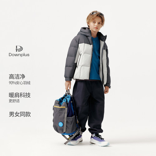 坦博尔儿童短款羽绒服男女童