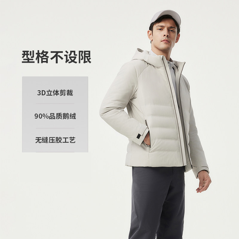坦博尔短款羽绒服2026冬季男款