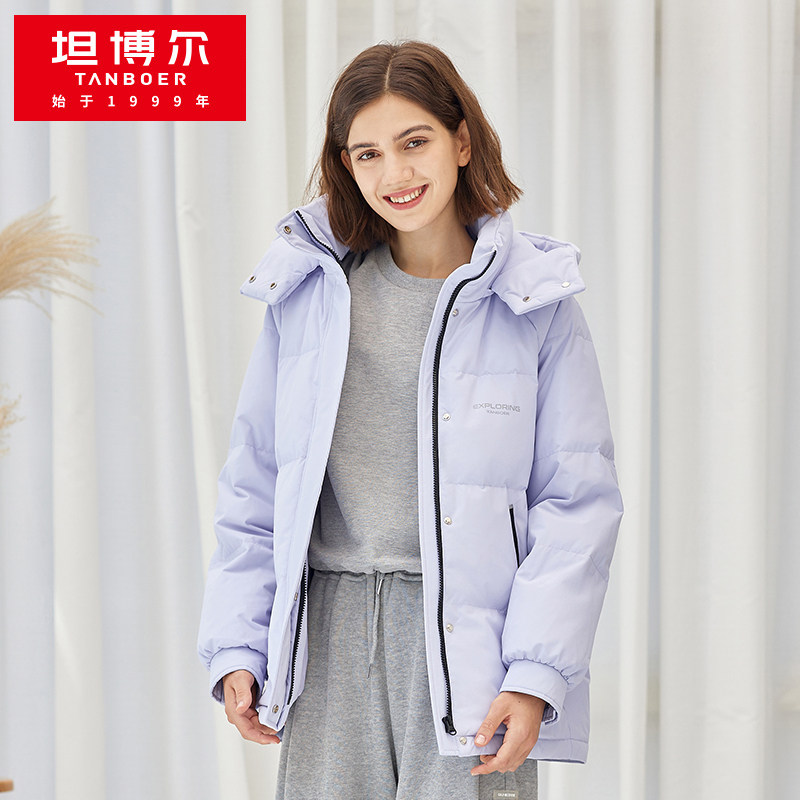 坦博尔短款羽绒服女韩版工装学院风潮流保暖小个子外套反季清仓使用感如何?
