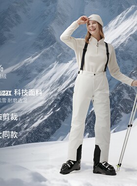 坦博尔鹅绒羽绒裤女2026冬季