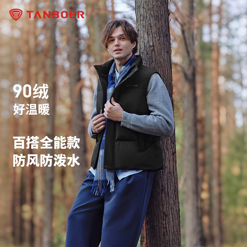 坦博尔黑色羽绒马甲男2025冬季新款叠穿加厚保暖无袖立领坎肩外套
