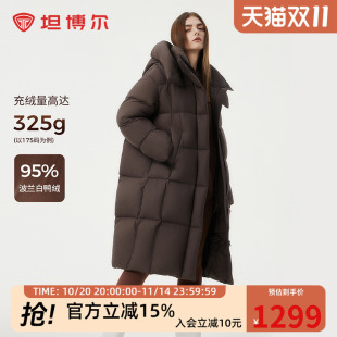 坦博尔2025新款 过膝羽绒服加厚保暖冬TBF520802Z 波兰鸭绒女士长款