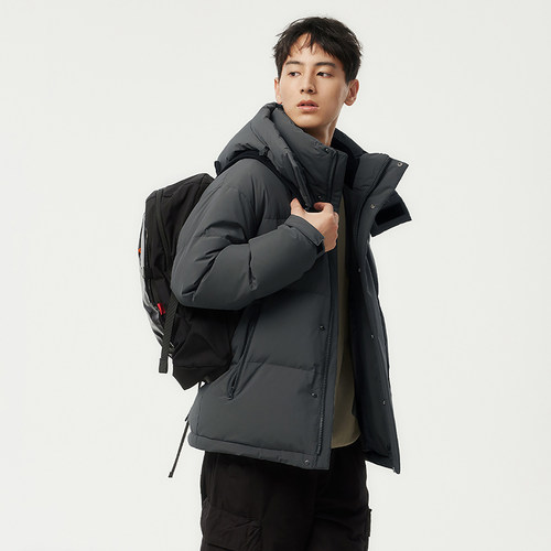 【淘金币】坦博尔男士羽绒服冬季款短款可脱卸帽加厚防风保暖外套