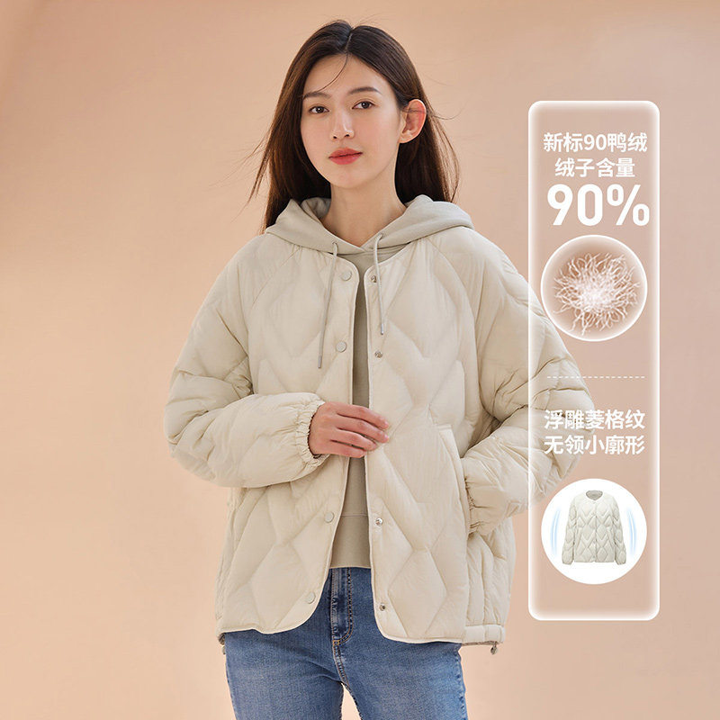 坦博尔菱格羽绒服女短款2022年新款轻薄无领宽松秋冬外套TD336268怎么看?