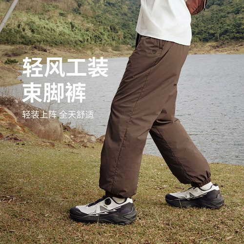 坦博尔休闲运动裤男2026夏季