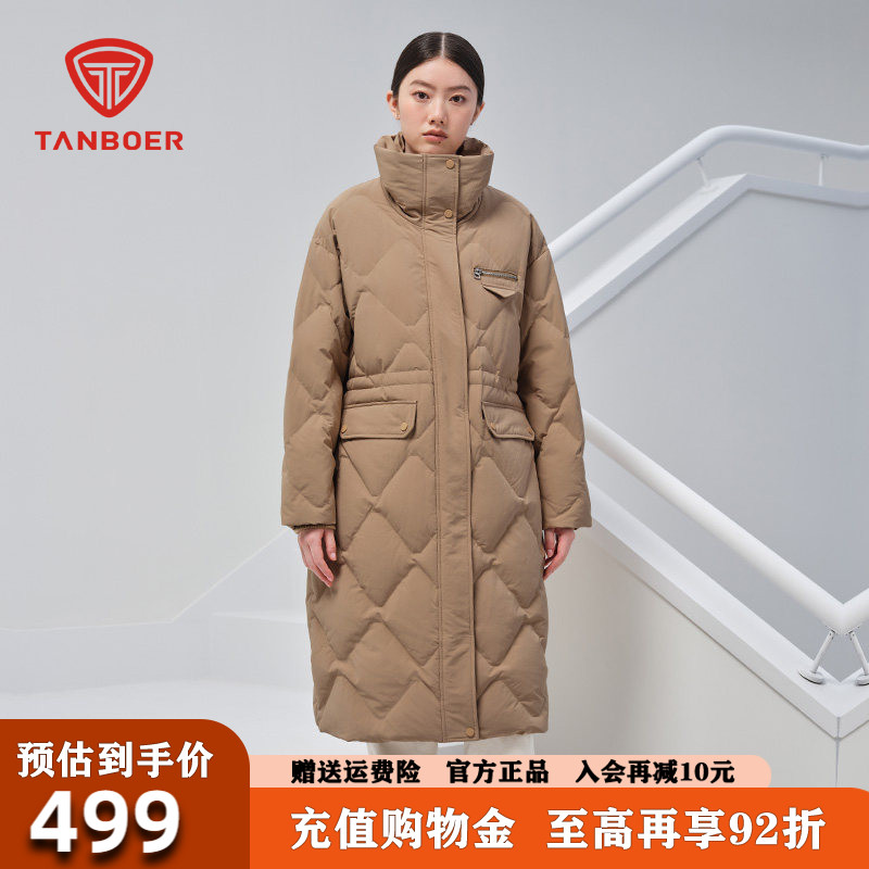 坦博尔羽绒服2026冬款女款