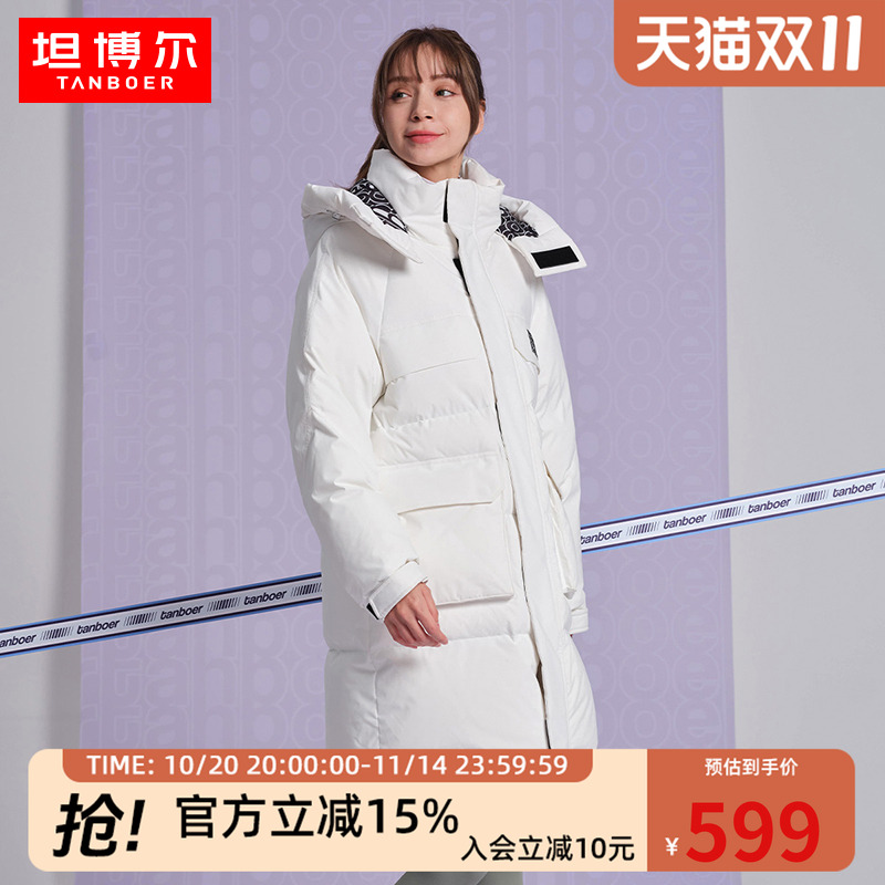 坦博尔男女同款学生羽绒服中长款2025年冬季新款加厚保暖工装外套
