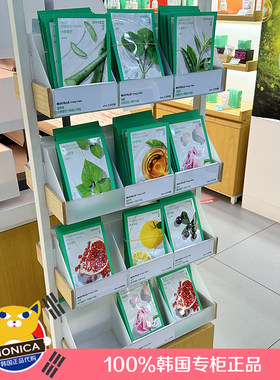 现货 韩国正品Innisfree悦诗风吟面膜贴自然真萃精华补水提亮