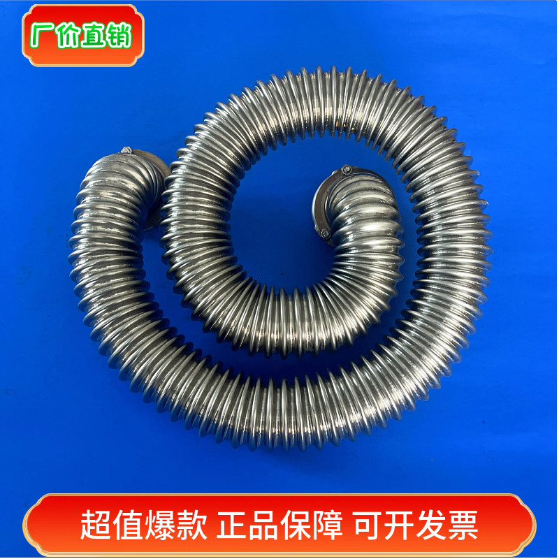 煮面炉304不锈钢火管蒸包炉发热波纹管煮面桶过火管 商用蒸炉配件