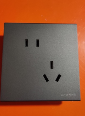 光向标墙壁开关无框大板86型星空灰色三孔插座墙壁电源插座高品质