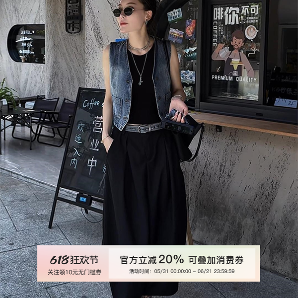 MISSKO可可欢姐日系棉九分气球山本裤女春款纯欲宽松慵懒风休闲裤