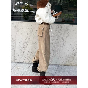MISSKO可可欢姐 秋冬复古洗水口袋内里加厚灯芯绒直筒工装休闲裤