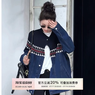 MISSKO可可欢姐春季新款牛仔拼接加棉牛仔风衣短外套上衣棉衣服女