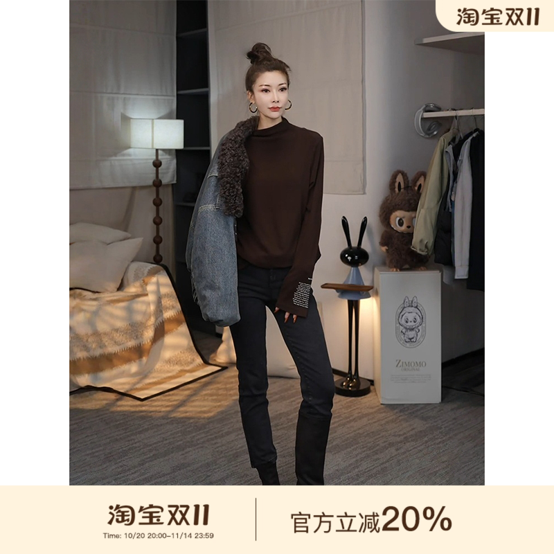 MISSKO可可欢姐秋气质半高领慵懒时尚宽松卫衣长袖T恤内搭打底女