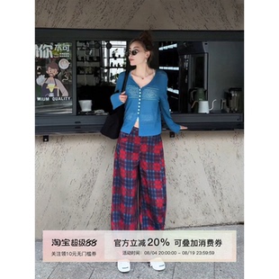 MISSKO可可欢姐小弯刀拖地裤女夏季天丝亚麻水洗撞色格纹休闲长裤