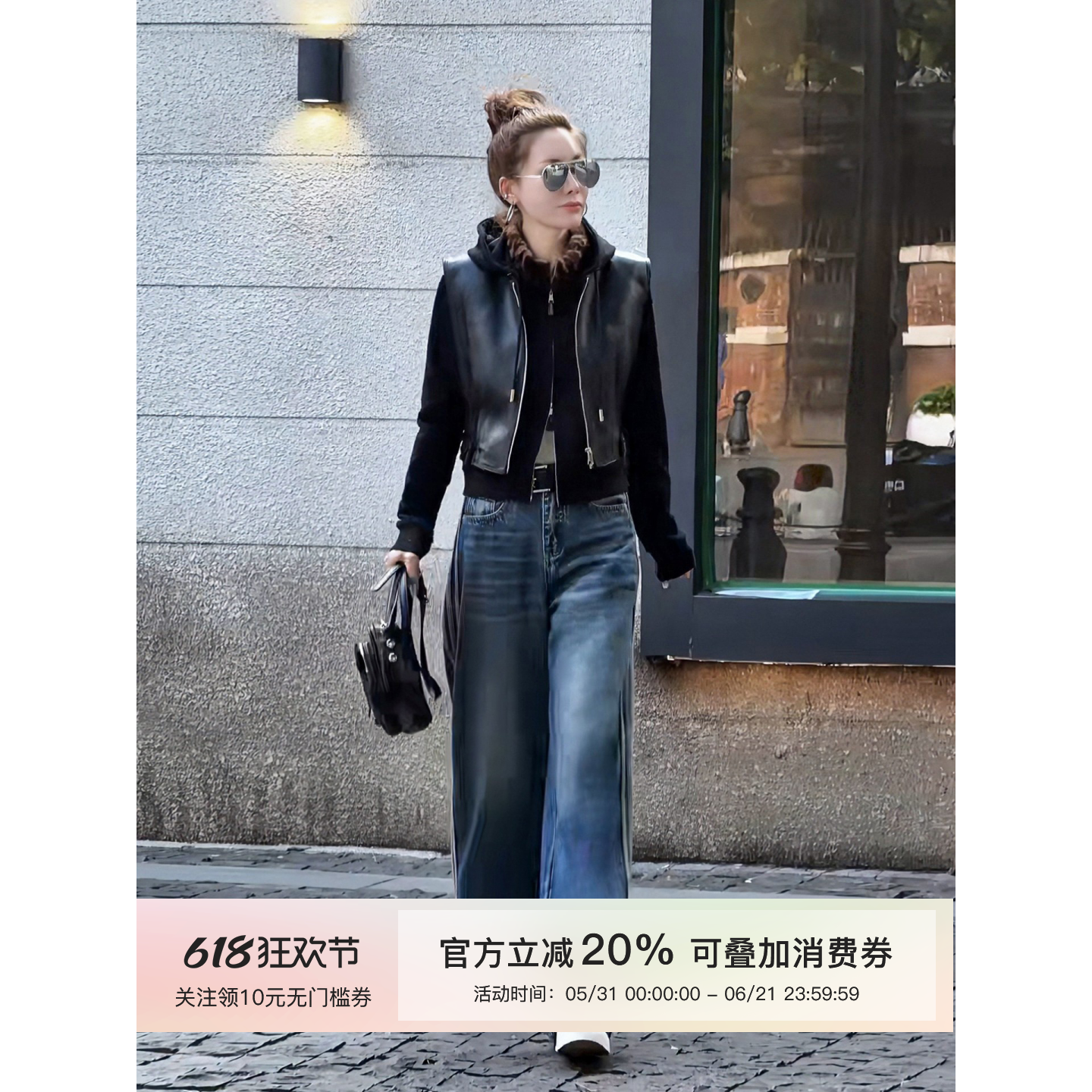 MISSKO可可欢姐春季新款复古连帽进口羊皮百搭显瘦马甲帽子可拆卸