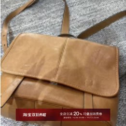 MISSKO可可欢姐复古时尚百搭植鞣羊皮通勤款信使双肩包女士