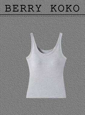 MISSKO可可欢姐春夏新款冰皮凉感7A抗菌可外穿背心内搭吊带带杯垫