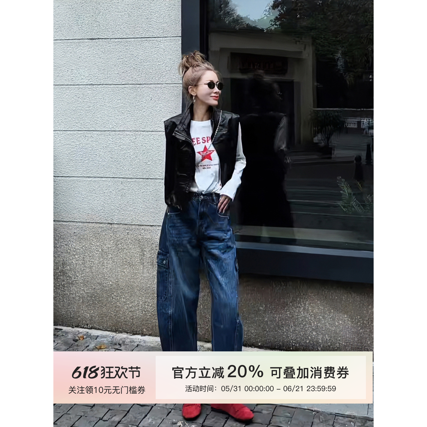 MISSKO可可欢姐早春新款复古做旧立体口袋设计八分女士牛仔工装裤