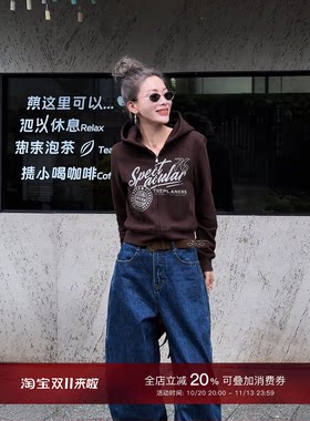 MISSKO可可欢姐重磅洗水美式字母印花连帽卫衣女秋款加厚开衫外套