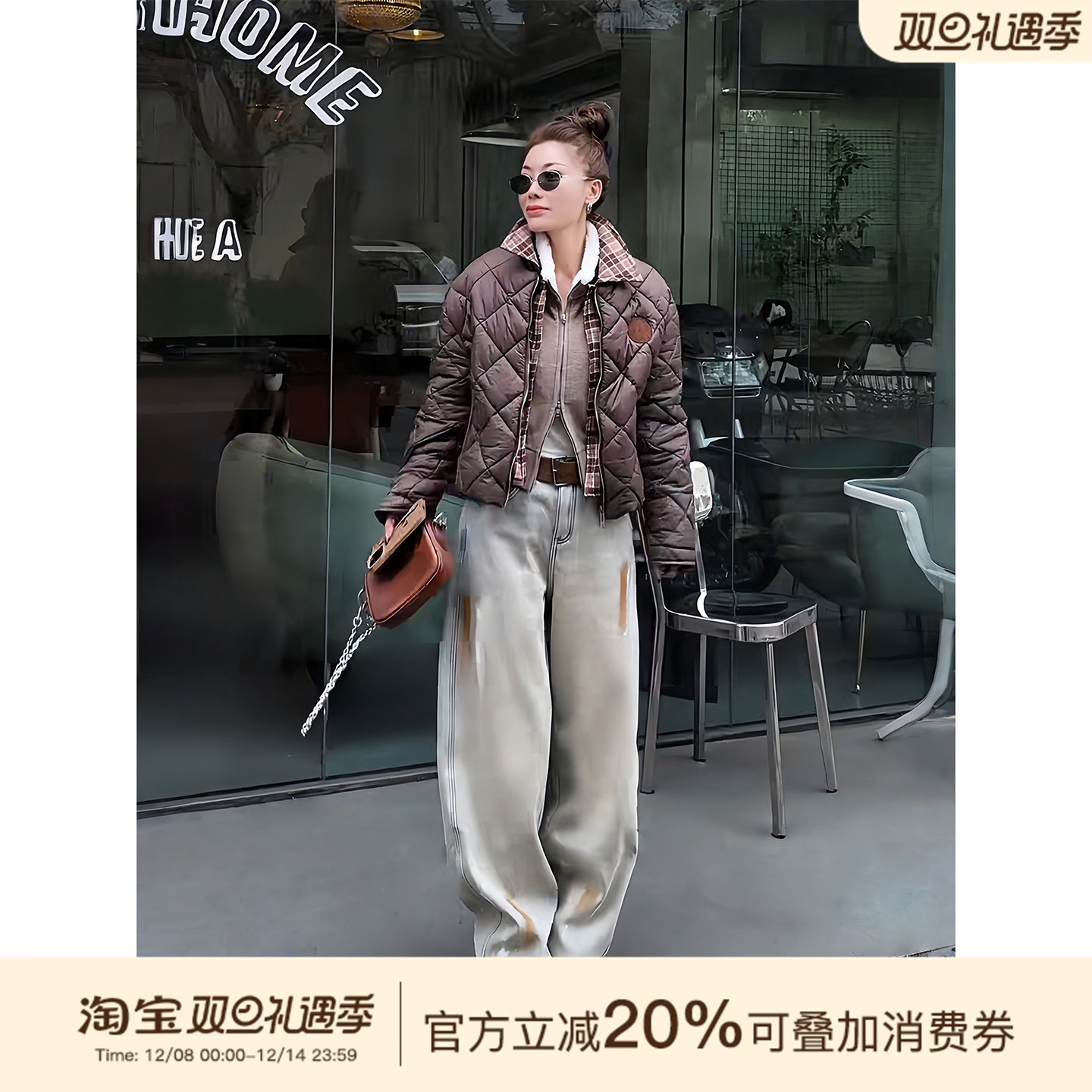 可可欢姐冬季新款重工喷漆做旧洗水蛋白绒复古风加绒牛仔裤带腰带