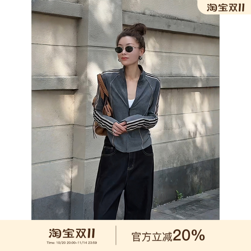 MISSKO可可欢姐早秋复古撞色百搭杠条修身显瘦休闲开衫卫衣小外套