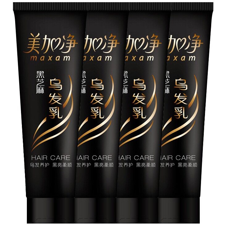 美加净黑芝麻乌发乳80gx4支 营养滋润养护发根免洗护发素柔丝亮泽