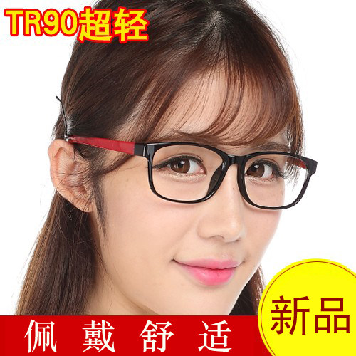圆框复古风TR90成品大小脸眼镜架