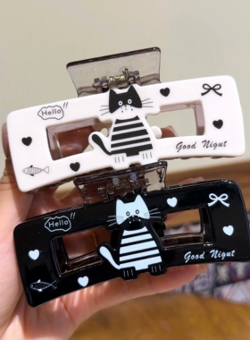 韩版可爱猫咪大号抓夹