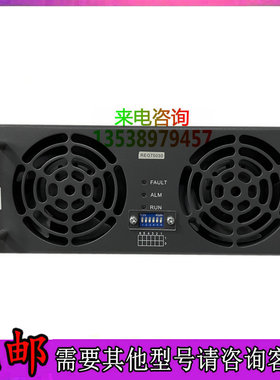 直流充电桩充电模块REG75030英飞源REG75035 REG75040全新包邮