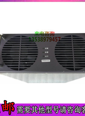 艾默生充电艾默生ER50015/T充电7500W模块桩全新原装销售及维修