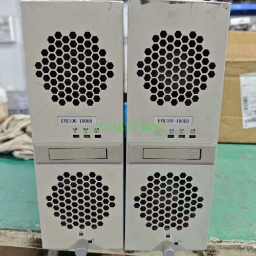 压充电模EVR100-10000