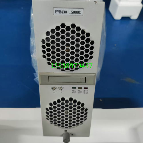 英可瑞EVR330-15000C充电模块