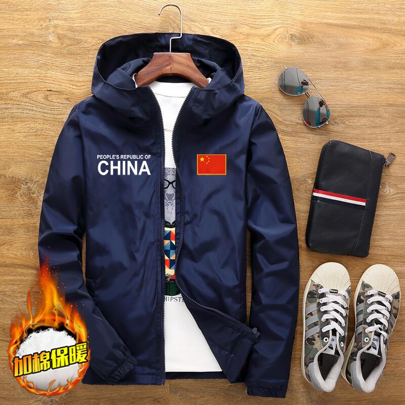 中国国家队运动夹克风衣男女春秋薄款CHINA田径训练开衫连帽外套