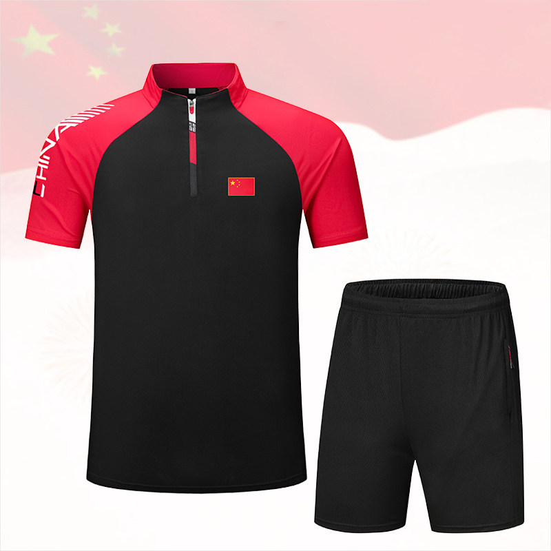 中国队运动套装男女夏季速干透气短袖立领t恤训练服跑步衣裤