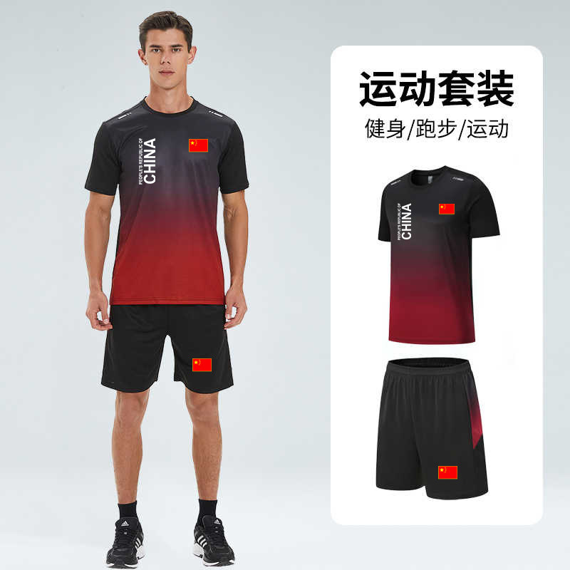 中国国家队运动服套装男女夏季速干田径训练跑步健身短裤短袖定制