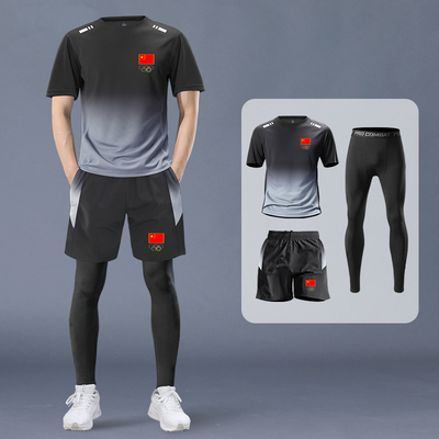 国家队健身服套装男女夏季速干中国训练房紧身衣裤运动员装备定制