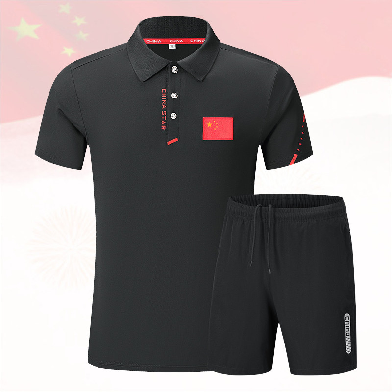 队运动Polo衫男女春夏季速干短袖开衫中国武术教练训练服套装