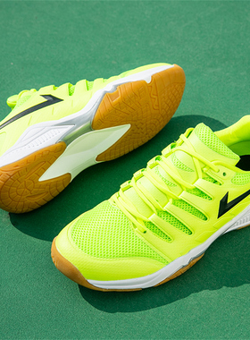 Tennis shoes轻量型专业网球鞋高弹透气缓震耐磨室外运动鞋 39-46