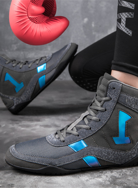 Boxing shoes高帮防滑综训鞋男女摔跤鞋跳绳鞋拳击鞋摔跤鞋35-46