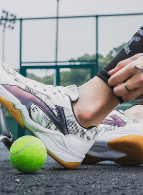 Tennis shoes青少年专业运动鞋女士网球鞋男女夏季透气排球运动鞋