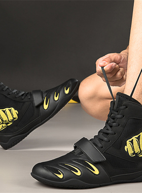 Boxing shoes精英职业格斗训练比赛WBC比赛拳击鞋摔跤鞋战靴35-46