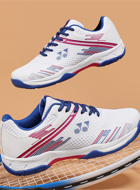 Tennis shoes网球鞋yy专业训练5代防滑减震透气鞋超轻羽球运动鞋