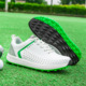 专业高尔夫球鞋 GOLF 舒适训练鞋 耐磨透气防滑休闲运动鞋 Shoes新款