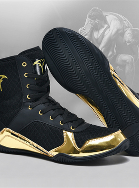 Boxing shoes 拳击鞋男高帮耐磨散打鞋格斗摔跤鞋专业健身鞋39-46
