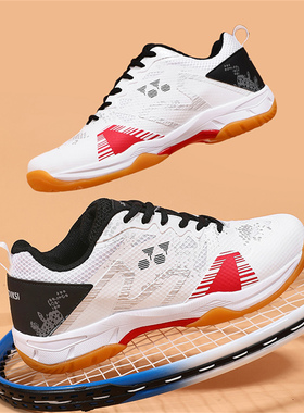 Tennis shoes网球鞋羽毛球鞋牛筋底排球鞋男女成人儿童学生运动鞋